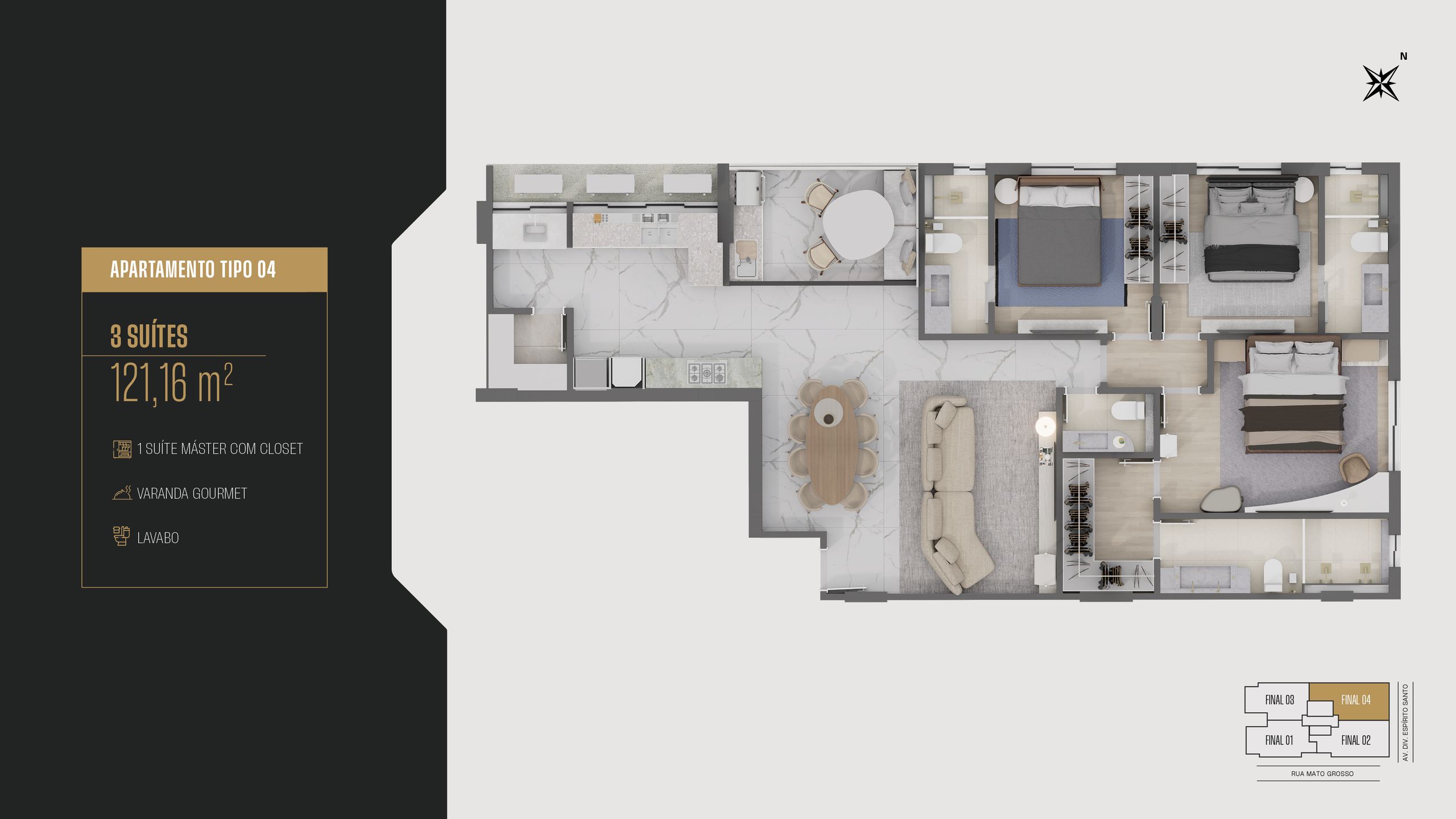 Planta do apartamento tipo 04 — 3 suítes, 121,16 m²